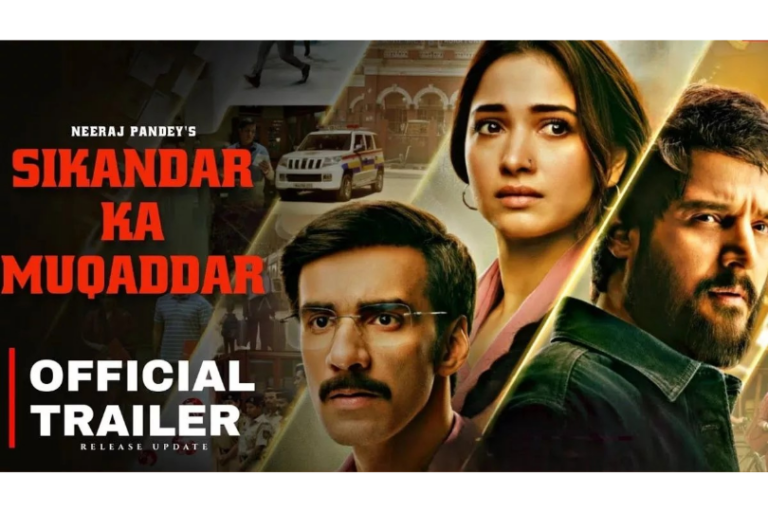 सिकंदर का मुकद्दर रिव्यू: शानदार सस्पेंस थ्रिलर, जिम्मी, अविनाश और तमन्ना की बेहतरीन अदाकारी