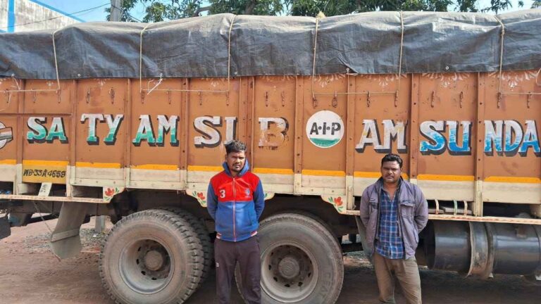 चार सौ बोरी राशन के चावल के तस्करी की कोशिश नाकाम, दो गिरफ्तार
