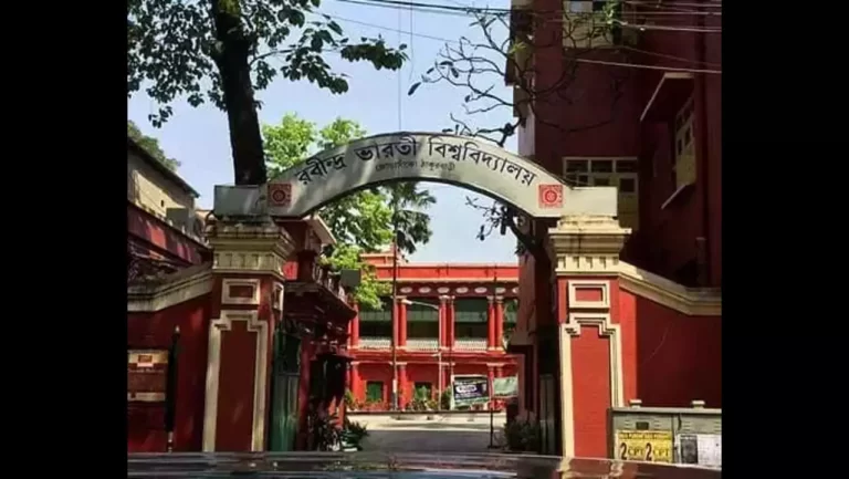 रवींद्र भारती विश्वविद्यालय के पूर्व रजिस्ट्रार को वित्तीय अनियमितताओं के आरोप में बर्खास्त कर दिया गया है।