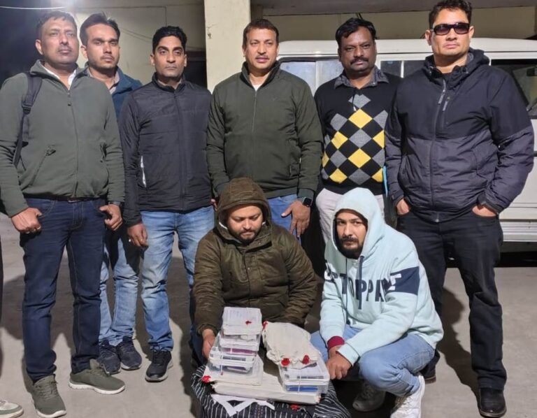 उत्तराखंड: एसटीएफ के हत्थे चढ़ा साइबर ठगी करने वाला गिरोह, नौकरी के नाम पर करता था देशभर में ठगी