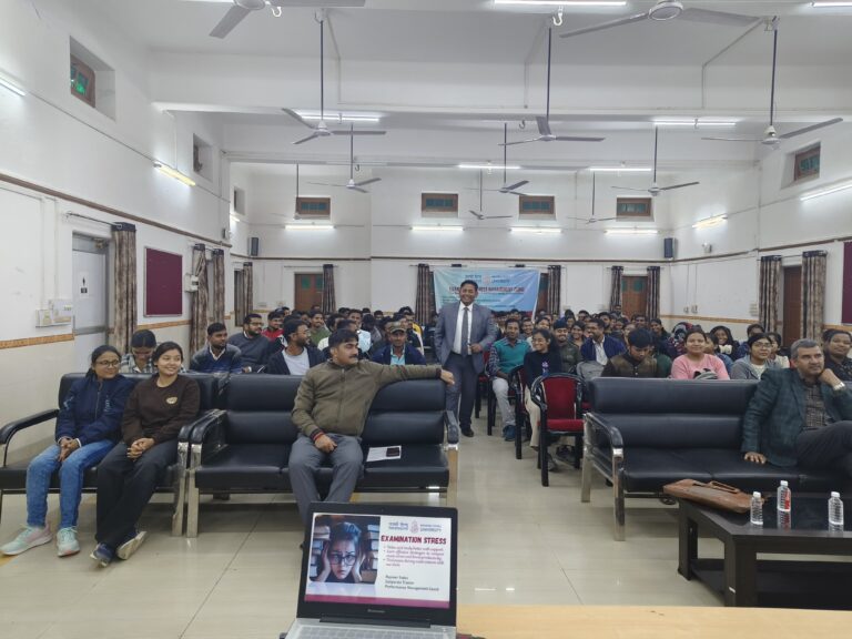 बीएचयू में शुरू हुआ परीक्षा तनाव प्रबंधन क्लिनिक, कार्यशाला में छात्रों को तनाव से निपटने के उपाय सिखाए गए।