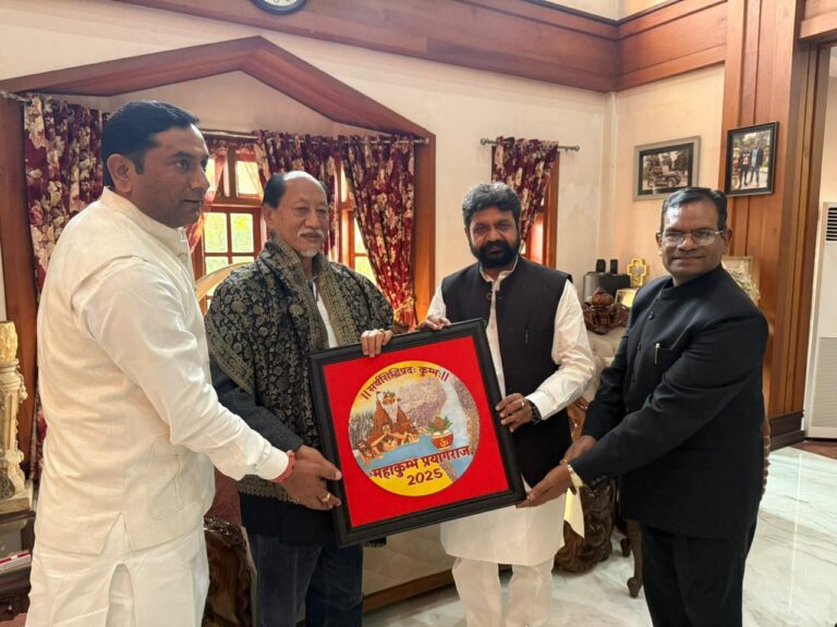 नागालैंड के मुख्यमंत्री और प्रदेशवासियों को महाकुंभ-2025 का सादर आमंत्रण मंत्री ‘दयालु’ ने दिया।