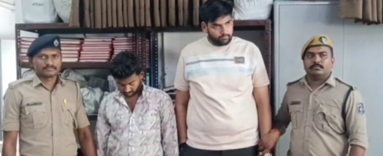 सूरत में युवती से गैंगरेप, दो गिरफ्तार