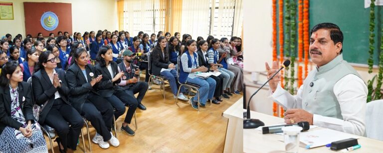 देवी अहिल्याबाई ने प्रशासन व्यवस्था को सुदृढ़ बनाने में आदर्श प्रस्तुत किया : मुख्यमंत्री डॉ. यादव