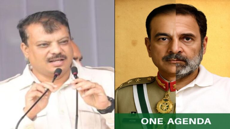 मप्रः राहुल गांधी की पाकिस्तानी सेना प्रमुख के साथ फोटो पर छिड़ी सियासत, नेता प्रतिपक्ष ने बीजेपी से पूछा सवाल