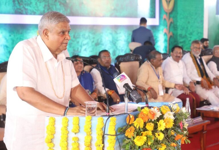 खेती-किसानी देश की अर्थव्यवस्था की नींव, कृषि विकास से ही आएगी समृद्धि : उप राष्ट्रपति