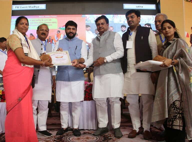 सतनाः लोकमाता देवी अहिल्याबाई की 300 वीं जयंती के अवसर पर छह महिलाओं का हुआ सम्मान