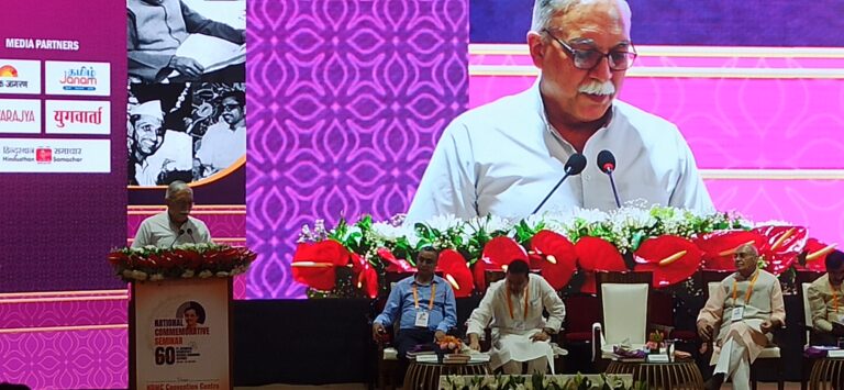 आत्मबोध के बिना आत्मनिर्भरता संभव नहीं,एकात्म दर्शन बनेगा प्रकाश स्तंभ : अरुण कुमार