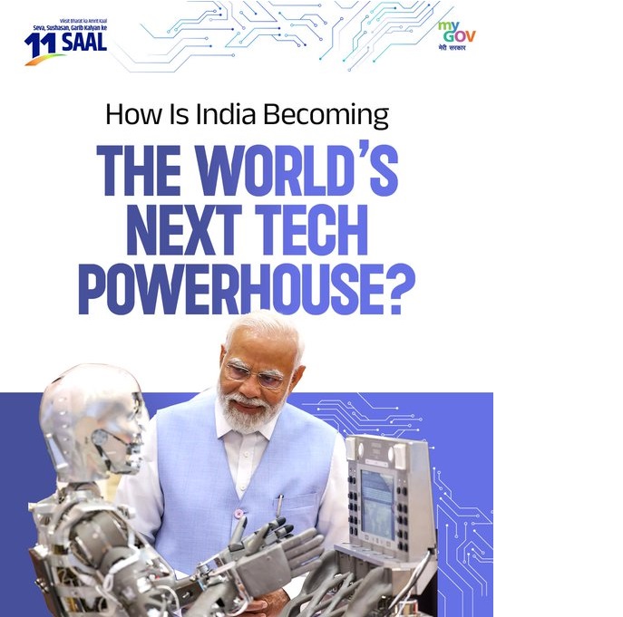 प्रधानमंत्री मोदी ने कहा-प्रौद्योगिकी गरीबों को सशक्त बनाने का बड़ा माध्यम