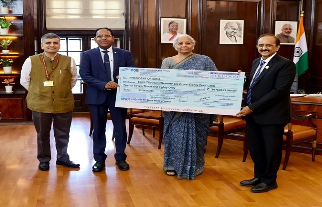 स्‍टेट बैंक ने सरकार को दिया 8076.84 करोड़ रुपये का लाभांश