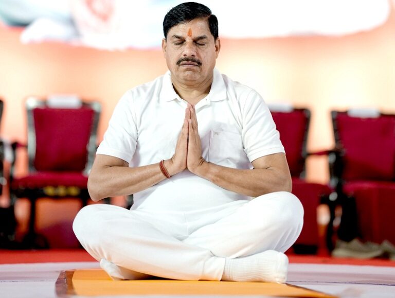 भारत के मूलदर्शन और योगशैली से दुनिया को परिचय कराने का दिन है अंतरराष्ट्रीय योग दिवस: मुख्यमंत्री डॉ.यादव
