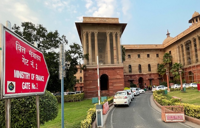 केंद्र ने एकीकृत पेंशन योजना चुनने की अंतिम तिथि 30 सितंबर तक बढ़ाई