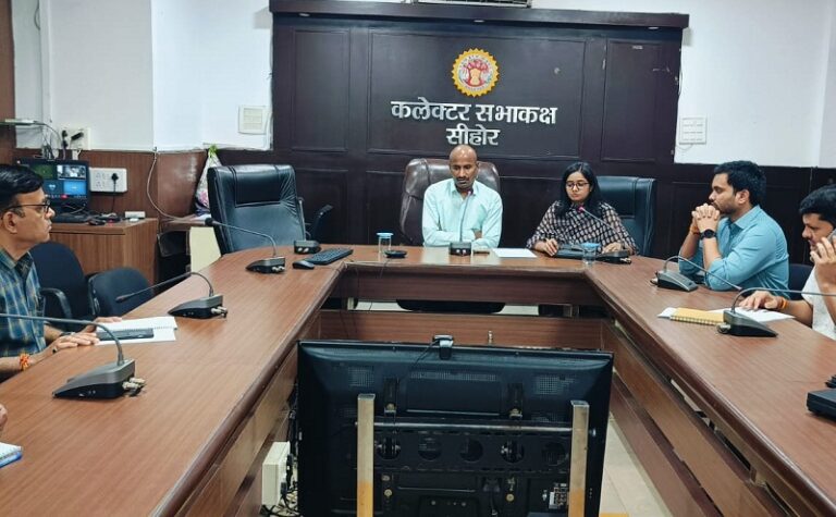 केन्द्रीय मंत्री शिवराज सिंह शनिवार को सीहोर में करेंगे 100 करोड़ के विकास कार्यों का लोकार्पण एवं भूमिपूजन