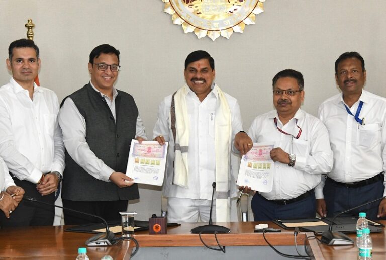 मप्र ने अरुणाचल प्रदेश से किया 252 मेगावाट बिजली लेने का समझौता