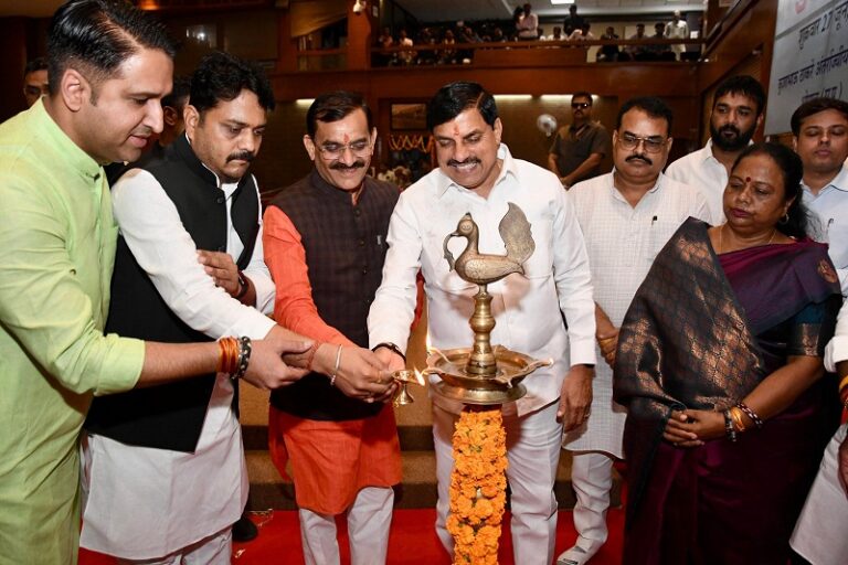 आपातकाल लगाना संविधान की हत्या थी: मुख्यमंत्री डॉ. यादव