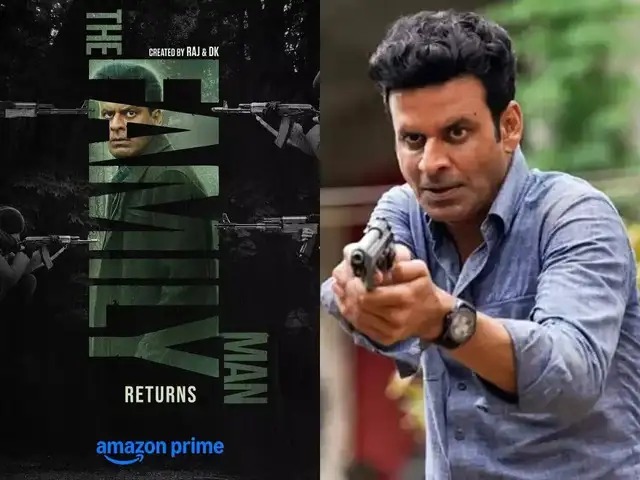 मनोज बाजपेयी की चर्चित वेब सीरीज ‘द फैमिली मैन-3’ का पहला पोस्टर रिलीज