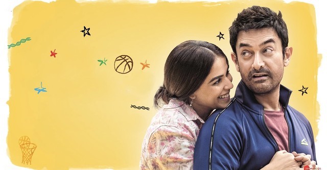 आमिर खान की फिल्म ‘सितारे जमीन पर’ की स्क्रीनिंग, सलमान और शाहरुख भी पहुंचे