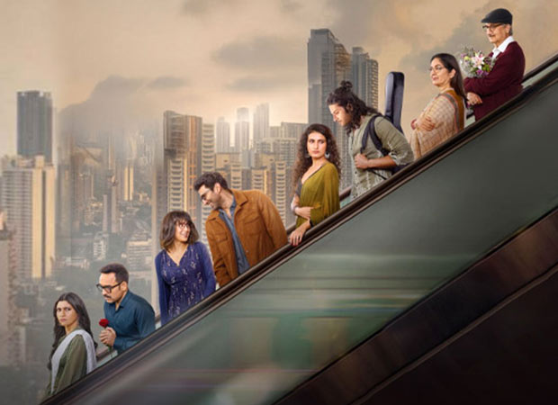 ‘मेट्रो… इन दिनों’ की पहले दिन कमाई आई सामने