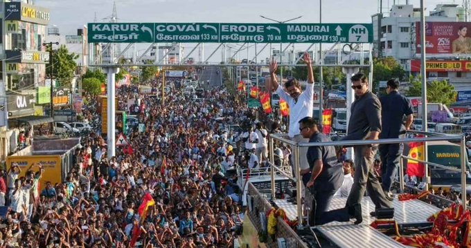 तमिलनाडु सरकार ने करूर रैली भगदड़ की जांच के लिए पूर्व न्यायाधीश की अध्यक्षता में आयोग का गठन