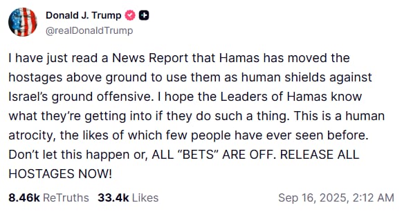 ट्रंप की हमास को सख्त चेतावनी – “सारी शर्तें खत्म”