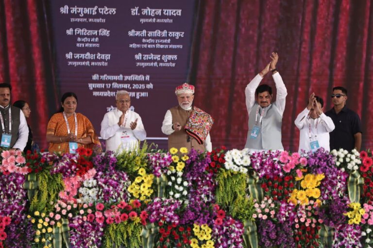 प्रधानमंत्री मोदी ने धार के भैंसोला में किया देश के पहले पीएम मित्रा पार्क का शुभारंभ