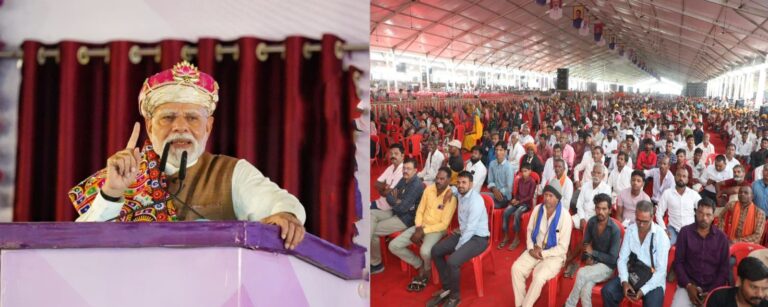 प्रधानमंत्री मोदी ने धार के भैंसोला में पीएम मित्रा पार्क का भूमिपूजन कर राष्ट्रीय अभियानों का शुभारंभ किया