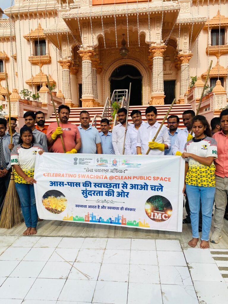 पं. दीनदयाल उपाध्याय जयंती पर क्षेत्र क्रमांक 2 में स्वच्छता एवं वृक्षारोपण कार्यक्रम