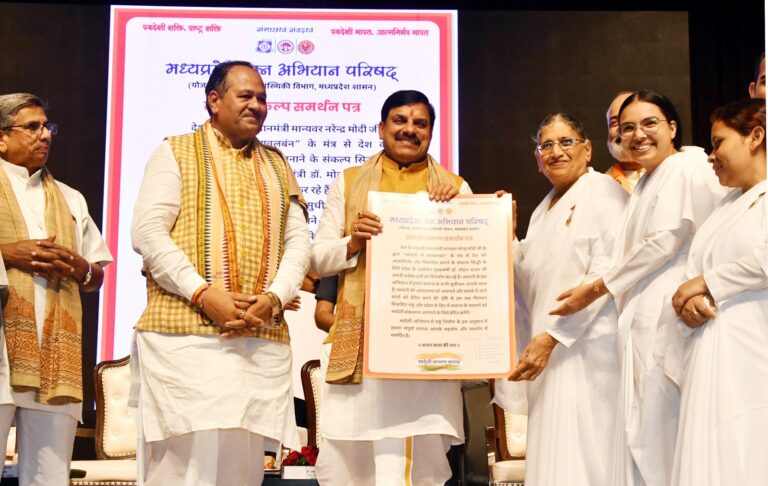 मुख्यमंत्री डॉ. यादव ने स्वदेशी जागरण सप्ताह का किया शुभारंभ