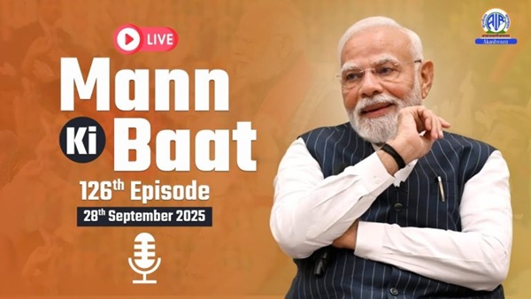 विधायक रमेश मेंदोला ने विधानसभा क्षेत्र 2 में देखा “मन की बात” का लाइव प्रसारण