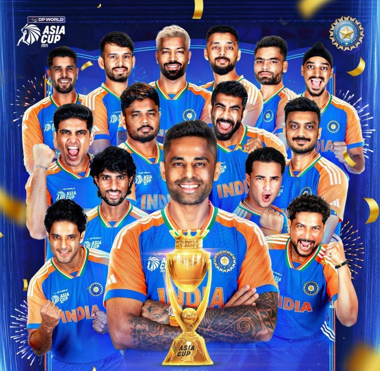 एशिया कप 2025: भारत ने रचा इतिहास, T20 एशिया कप का खिताब जीता