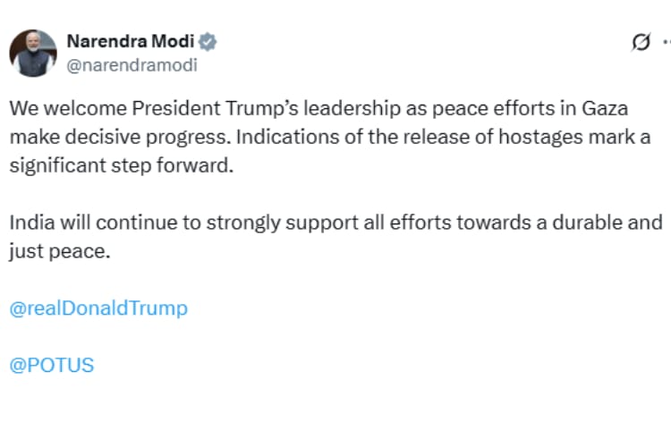 प्रधानमंत्री मोदी ने गाजा में स्थायी और न्यायपूर्ण शांति के प्रयासों का समर्थन किया