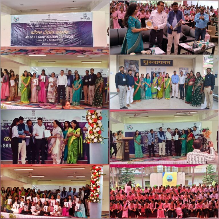 एनएसटीआई (महिला) इंदौर में कौशल दीक्षांत समारोह 2025 का भव्य आयोजन