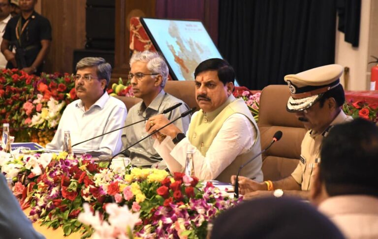 कलेक्टर-कमिश्नर कॉन्फ्रेंस का दूसरा दिन: मुख्यमंत्री डॉ. मोहन यादव की अध्यक्षता में गहन समीक्षा