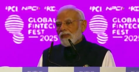 प्रधानमंत्री नरेंद्र मोदी ने ग्लोबल फिनटेक फेस्ट 2025 को किया संबोधित, कहा – भारत की डिजिटल व्यवस्था नवाचार और समावेशन के लिए वैश्विक मानक स्थापित कर रही है