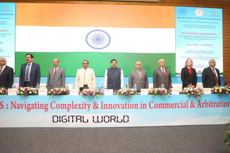 इंदौर में न्याय, तकनीक और नवाचार पर दो दिवसीय अंतर्राष्ट्रीय संगोष्ठी का शुभारंभ