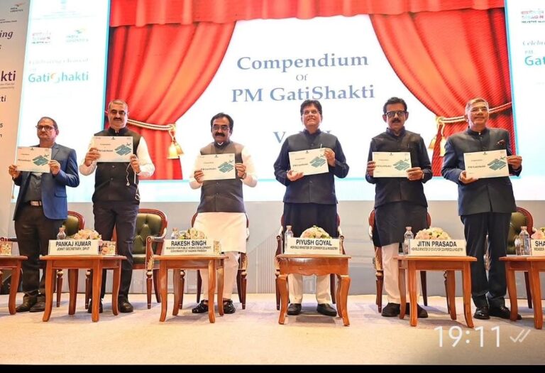 केंद्र सरकार का बड़ा लॉजिस्टिक्स सर्वे: इंदौर भी शामिल, सांसद शंकर लालवानी की भूमिका अहम