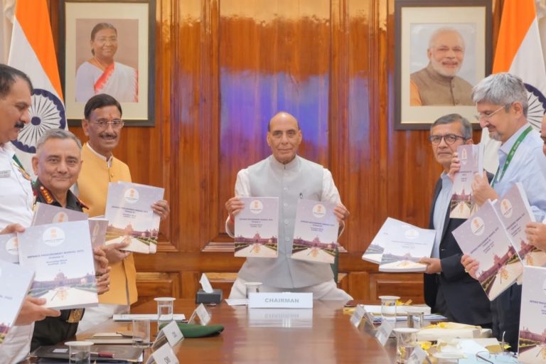 रक्षा मंत्री राजनाथ सिंह ने जारी की रक्षा खरीद नियमावली 2025, सशस्त्र बलों की प्रक्रियाएं होंगी सरल और पारदर्शी