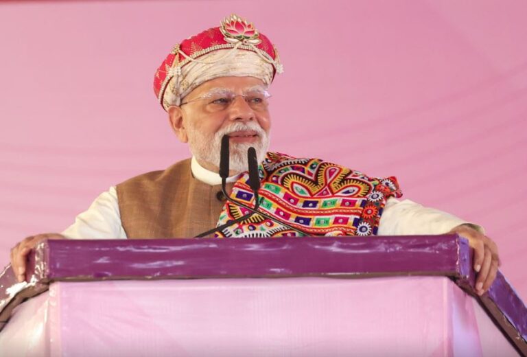 प्रधानमंत्री नरेंद्र मोदी ने दी छठ महापर्व की शुभकामनाएं, व्रतियों को किया नमन