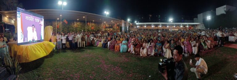 मुख्यमंत्री डॉ. मोहन यादव ने इंदौर के दीपावली मिलन समारोह में नागरिकों को दी शुभकामनाएं, लाडली बहना योजना में 1500 रुपये की घोषणा