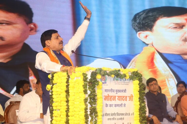 मुख्यमंत्री डॉ. मोहन यादव ने ₹30 करोड़ की सीवर लाइन परियोजना का किया भूमिपूजन, बोले – “हर समाज को साथ लेकर चलना ही हमारी सरकार का उद्देश्य”