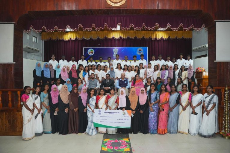 भारत ने श्रीलंका के ईस्टर्न यूनिवर्सिटी में वंचित छात्रों के लिए छात्रवृत्ति बढ़ाई, शिक्षा सहयोग को मिला नया आयाम