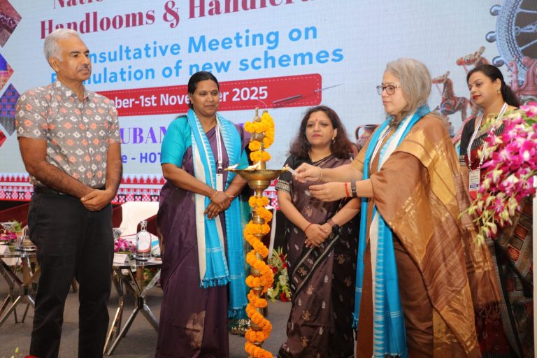 कपड़ा मंत्रालय द्वारा ओडिशा में हथकरघा और हस्तशिल्प पर राष्ट्रीय सम्मेलन का शुभारंभ