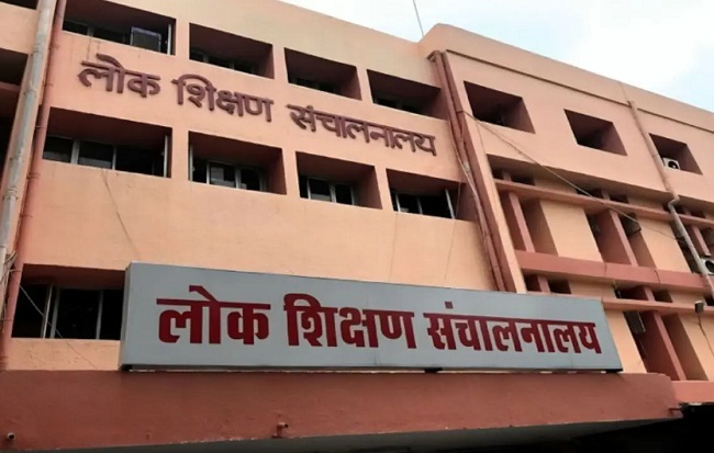 अशासकीय विद्यालयों का मान्यता नवीनीकरण अब 10 अक्टूबर तक