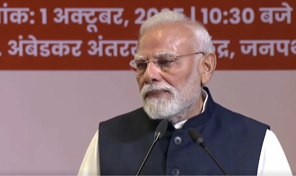 प्रधानमंत्री मोदी ने आर.एस.एस. शताब्दी समारोह में संघ की भूमिका को देश की एकता में महत्वपूर्ण बताया