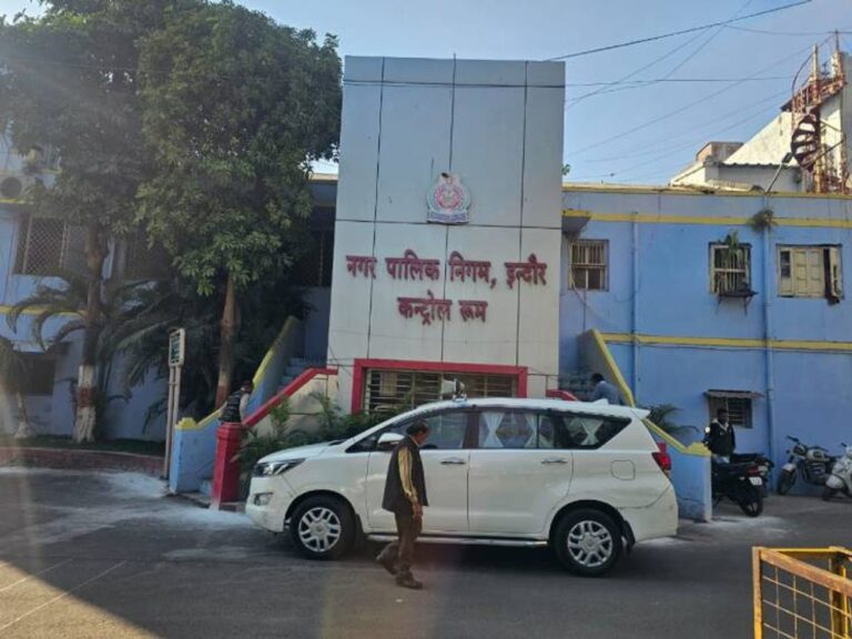 इंदौर नगर पालिक निगम परिषद का सम्मेलन कल