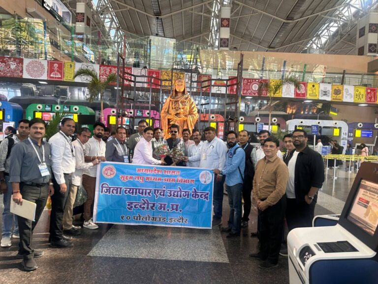 मध्यप्रदेश के 18 फार्मा उद्योगपति हैदराबाद के फार्मा SEZ क्लस्टर के लिए रवाना, RAMP योजना के तहत एक्सपोज़र विज़िट शुरू