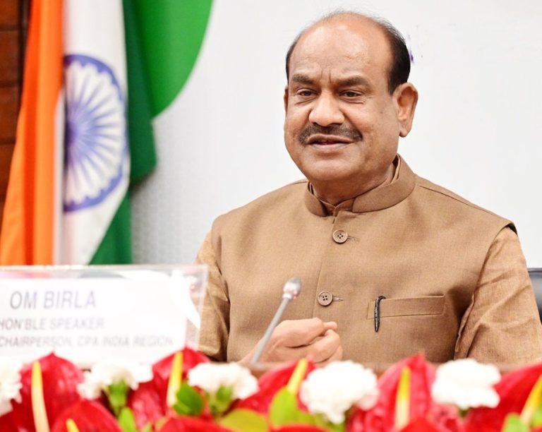 कोहिमा में राष्ट्रमंडल संसदीय संघ के वार्षिक सम्मेलन का उद्घाटन करेंगे लोकसभा अध्यक्ष ओम बिरला