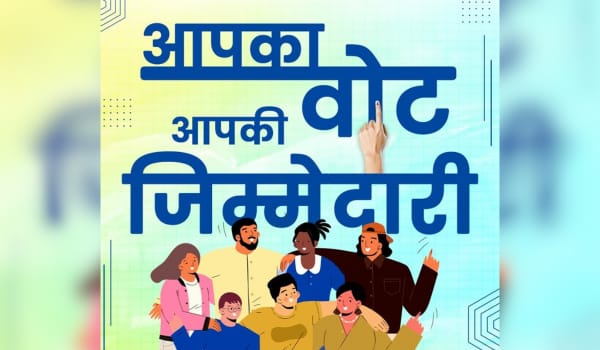 बिहार विधानसभा चुनाव 2025: दूसरे और अंतिम चरण के मतदान की सभी तैयारियां पूरी, कल 3.7 करोड़ मतदाता करेंगे मतदान 🗳️