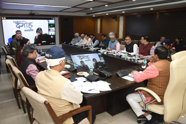 दिल्ली विस्फोट के बाद मुख्यमंत्री डॉ. मोहन यादव ने ली समीक्षा बैठक, प्रदेश में सतर्कता बढ़ाने के निर्देश