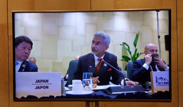 विदेश मंत्री एस. जयशंकर ने जी-7 ऊर्जा सुरक्षा और महत्वपूर्ण खनिजों पर बैठक में भारत का दृष्टिकोण रखा